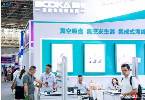 從真空搬運到AGV導航 2025武漢工博會為何成行業(yè)'必打卡'風向標