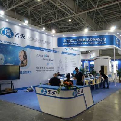 地域聯動新視野 杭州木制展臺與北京信息技術的融合創新