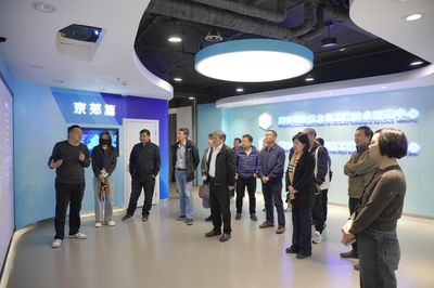 北京市農林科學院信息技術研究中心 驅動農業現代化的專業信息技術咨詢服務